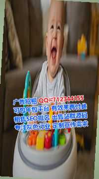 南岳借卵子桥梁公司